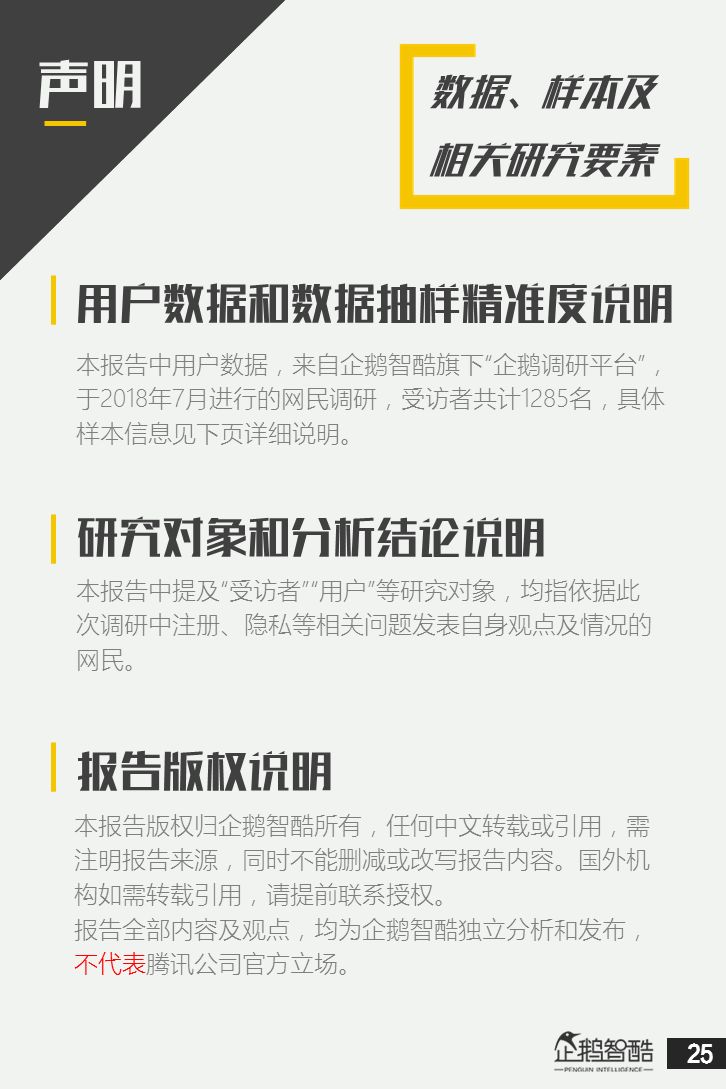 长春网站建设_长春网站制作_长春网站设计_网站建设_网站制作_网站设计_长春app开发 _长春app制作_长春小程序开发_长春微信开发_长春商标注册