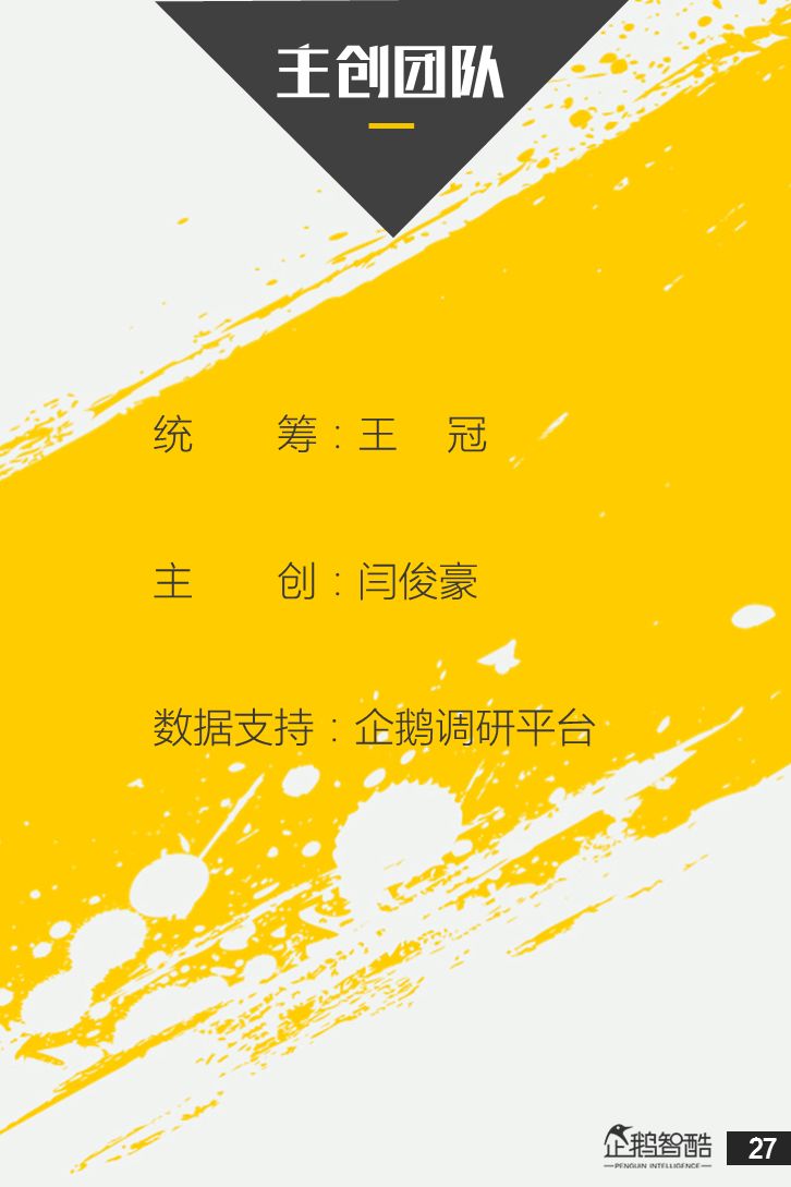 长春网站建设_长春网站制作_长春网站设计_网站建设_网站制作_网站设计_长春app开发 _长春app制作_长春小程序开发_长春微信开发_长春商标注册