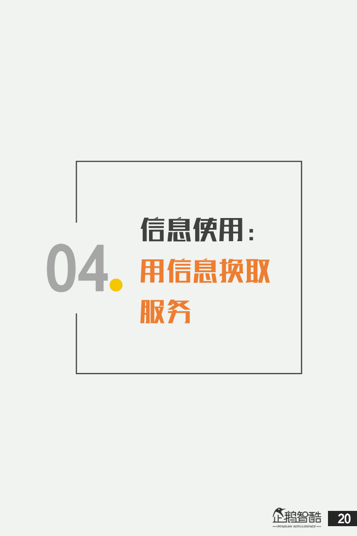长春网站建设_长春网站制作_长春网站设计_网站建设_网站制作_网站设计_长春app开发 _长春app制作_长春小程序开发_长春微信开发_长春商标注册