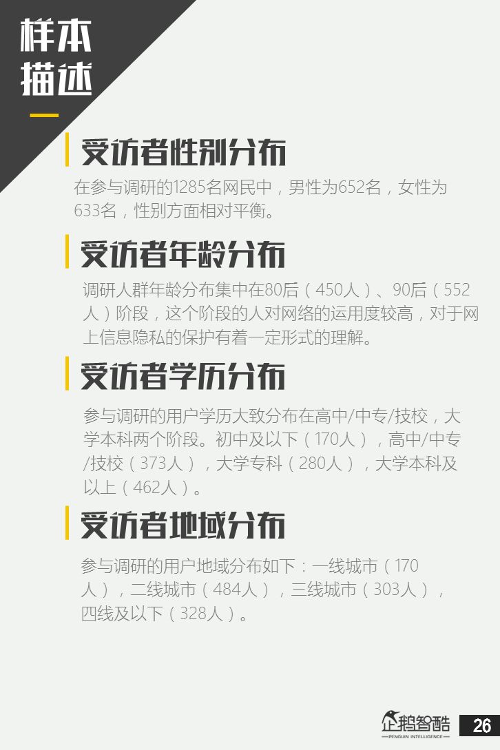 长春网站建设_长春网站制作_长春网站设计_网站建设_网站制作_网站设计_长春app开发 _长春app制作_长春小程序开发_长春微信开发_长春商标注册