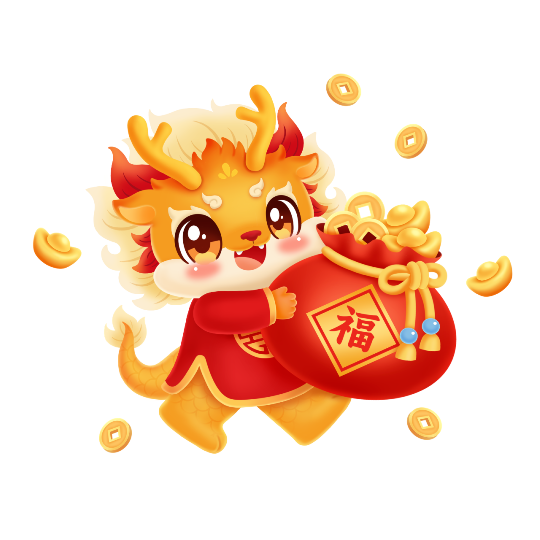 龙飞凤舞,快乐幸福!3.龙马精神,身体健康!2.龙腾虎跃,事业有成