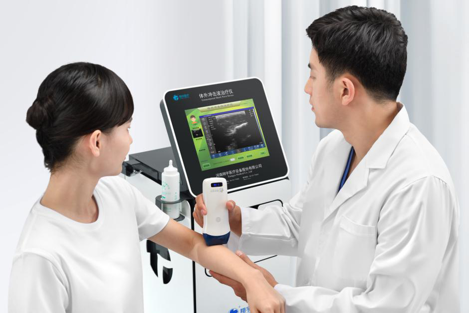 激光理疗有什么作用“不流血的手术刀”--体外冲击波，无创无痛的高端治疗_https://www.jmylbn.com_新闻资讯_第6张