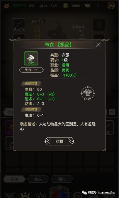 传奇端游单机版,传奇端游单机版下载