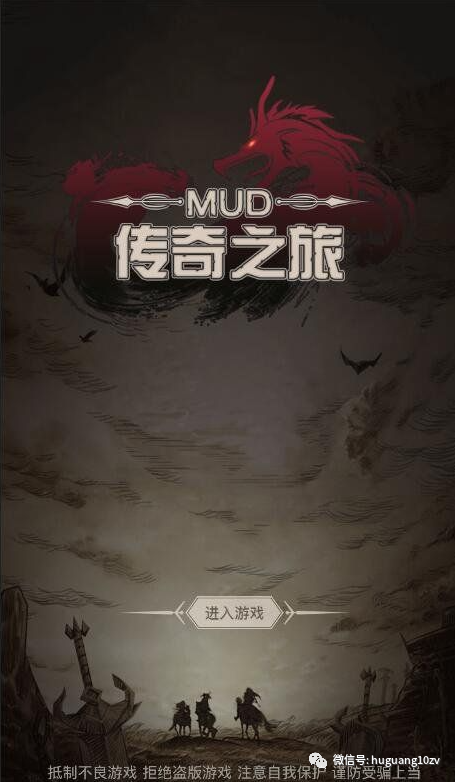 传奇端游单机版,传奇端游单机版下载