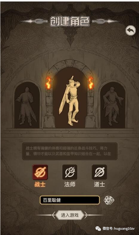 传奇端游单机版,传奇端游单机版下载