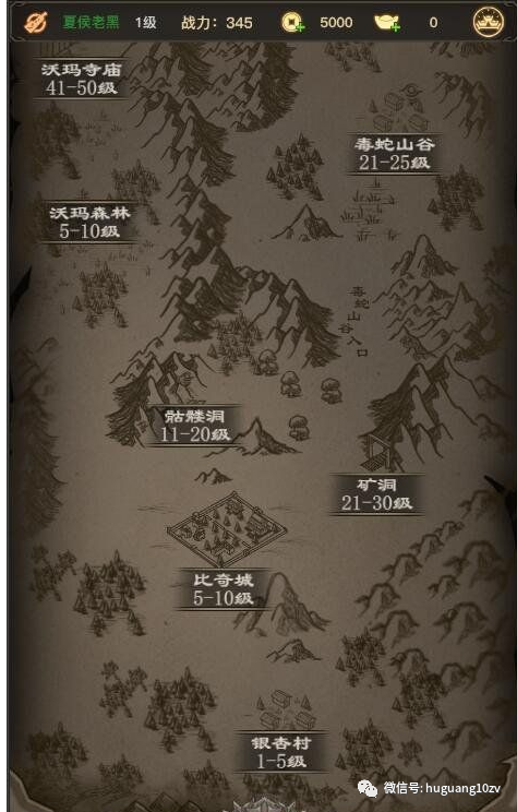 传奇端游单机版,传奇端游单机版下载