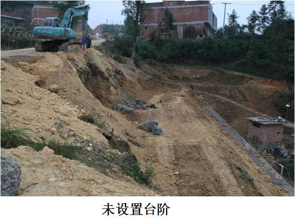 高速公路路基标准化施工详解，路基处理、排水、防护等！的图27