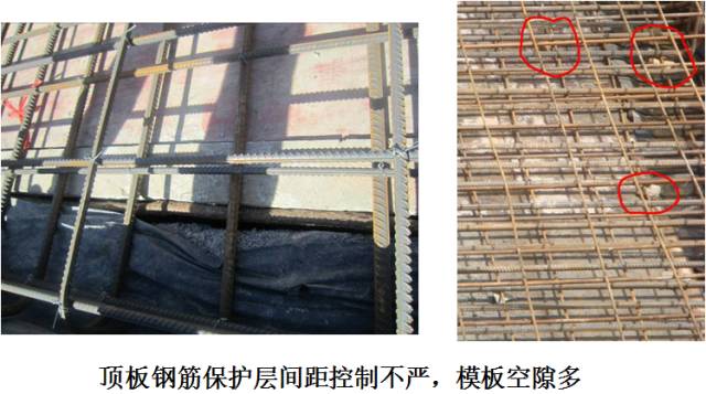 高速公路路基标准化施工详解，路基处理、排水、防护等！的图76