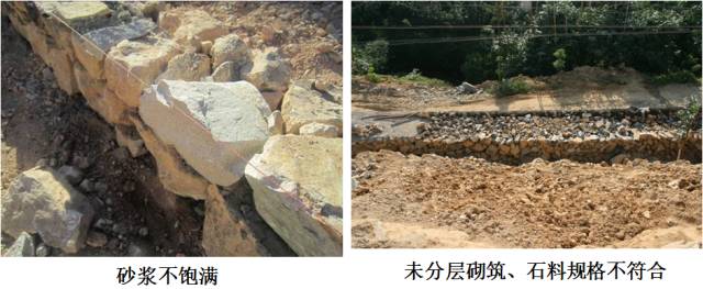 高速公路路基标准化施工详解，路基处理、排水、防护等！的图61