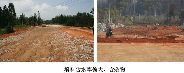 高速公路路基标准化施工详解，路基处理、排水、防护等！的图21