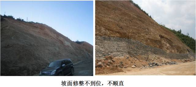 高速公路路基标准化施工详解，路基处理、排水、防护等！的图8