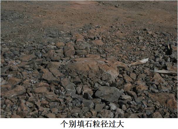 高速公路路基标准化施工详解，路基处理、排水、防护等！的图26