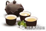 茶道 分割线 打败婚姻“三大杀手”的秘笈