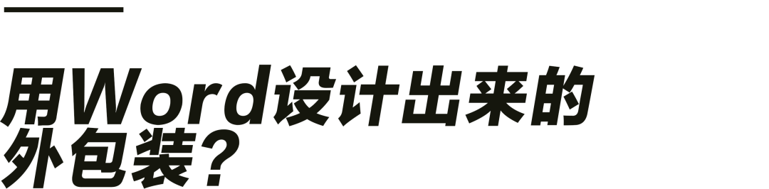 �й�����˵����ϣ�ƾʲô������