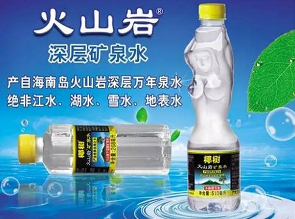 �й�����˵����ϣ�ƾʲô������