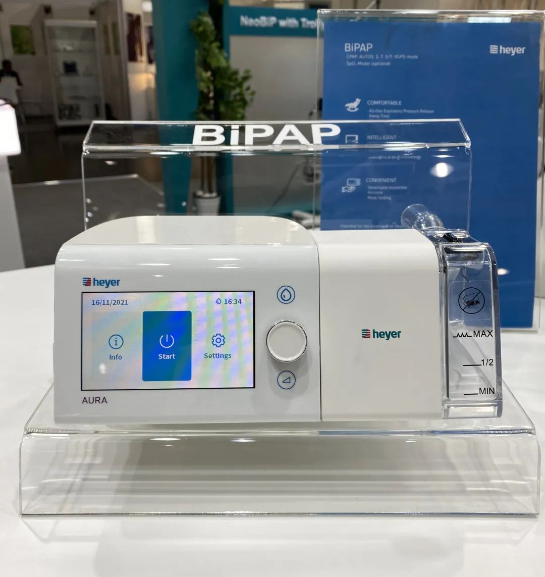 晨伟医疗怎么样政府叫停：中国呼吸机巨头收购百年德企_https://www.jmylbn.com_新闻资讯_第14张