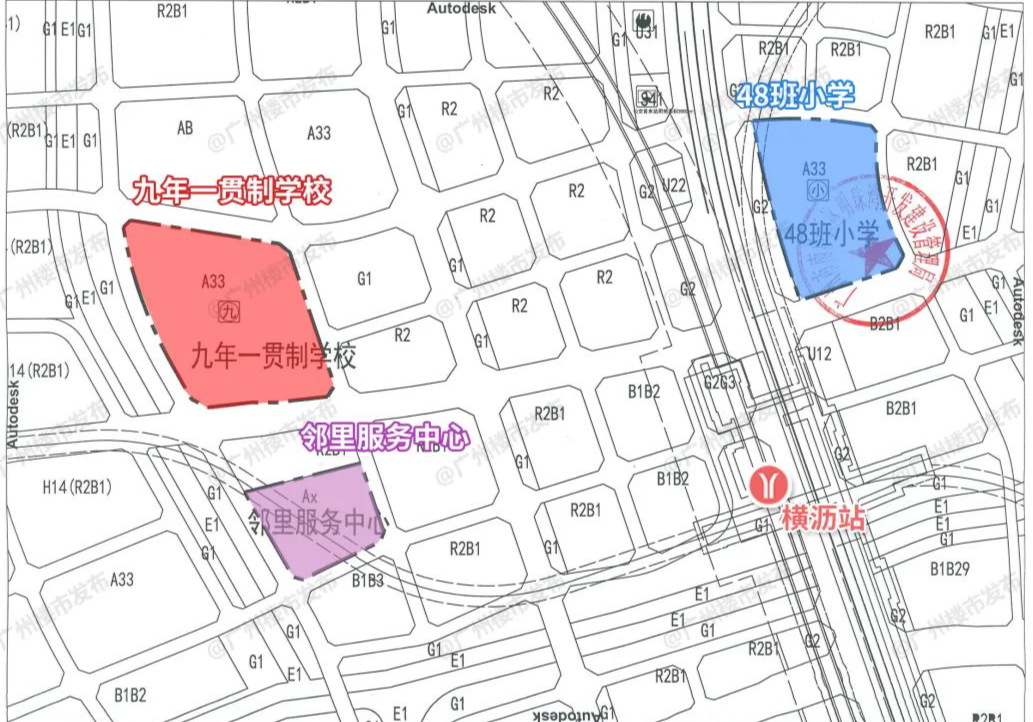 南沙新建中小学2所，横沥岛引入名校办学呼声大(图2)