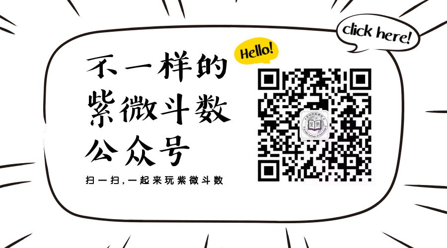 http://mmbiz.qpic.cn/mmbiz_png/jfDhNhicrV9DOcVdKL90mQv9Gl1NwW8LZw1hSibEUFBAtkcbPw9KQocvoHhiaMAvnsUusiaUQXVLAr89g4Bd8sBfXg/0