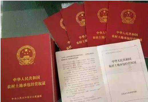 农村有房子的注意了!2018年起这些房子要被回收了,关系你我,不看