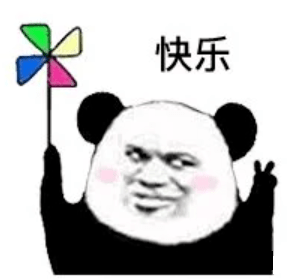 深圳基层就业补贴来了，一次性可领3000元！