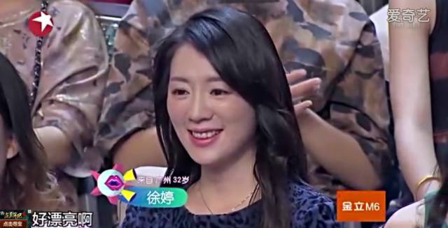 这个广州美女买了十套房子，却依然嫁不出去！但她要是来澳洲绝对会被抢破头！(视频) - 1