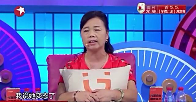 这个广州美女买了十套房子，却依然嫁不出去！但她要是来澳洲绝对会被抢破头！(视频) - 2