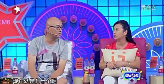 这个广州美女买了十套房子，却依然嫁不出去！但她要是来澳洲绝对会被抢破头！(视频) - 6