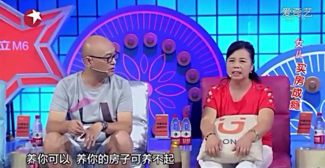 这个广州美女买了十套房子，却依然嫁不出去！但她要是来澳洲绝对会被抢破头！(视频) - 10