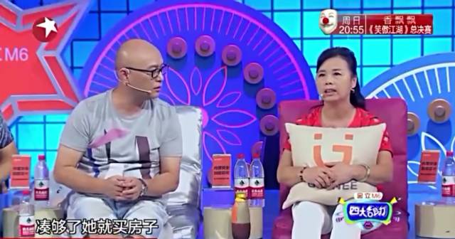 这个广州美女买了十套房子，却依然嫁不出去！但她要是来澳洲绝对会被抢破头！(视频) - 3