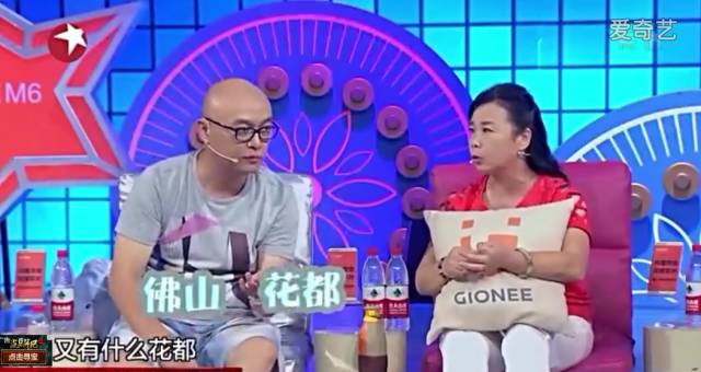这个广州美女买了十套房子，却依然嫁不出去！但她要是来澳洲绝对会被抢破头！(视频) - 5