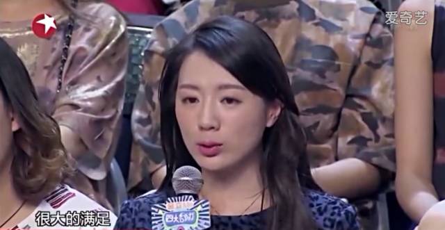 这个广州美女买了十套房子，却依然嫁不出去！但她要是来澳洲绝对会被抢破头！(视频) - 7