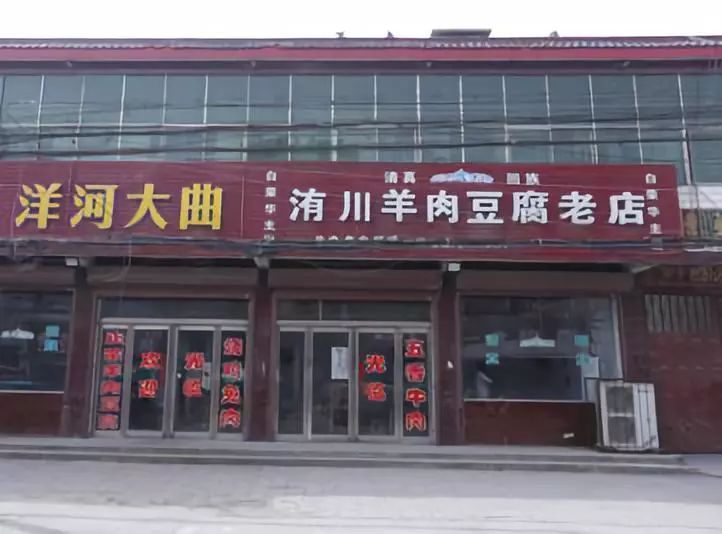 轩辕传奇哪个角色厉害,轩辕传奇那个角色好玩