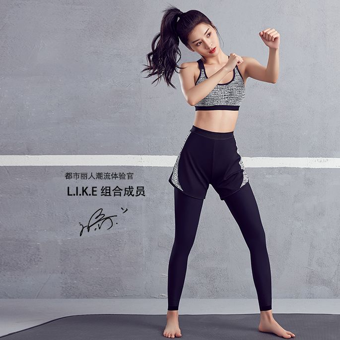 加盟都市丽人赚钱么_加盟都市丽人怎么加_都市丽人加盟商