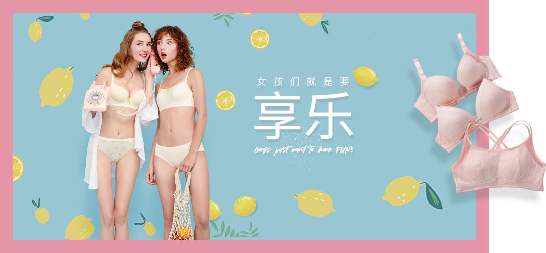 加盟都市丽人怎么加_加盟都市丽人赚钱么_都市丽人加盟商