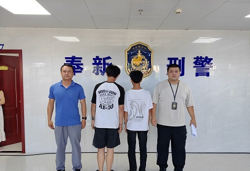 刑警支队长王辉近况图片