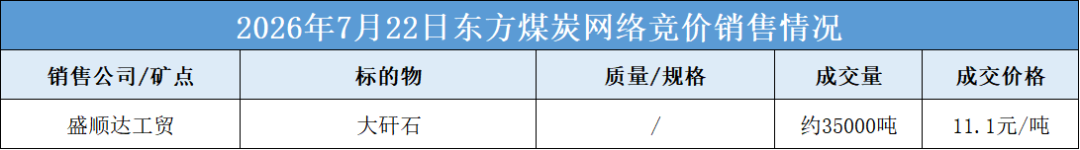 640_wx_fmt_png_from_appmsg