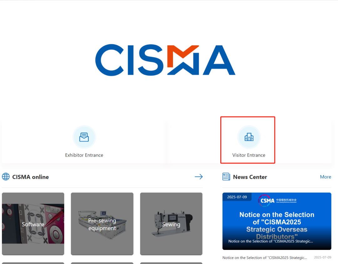 IE软件,GST标准工时,GST软件