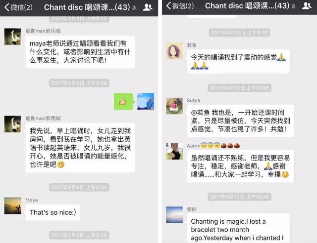 learnt是什么意思_意思是英語怎么讀_意思是誰發現的