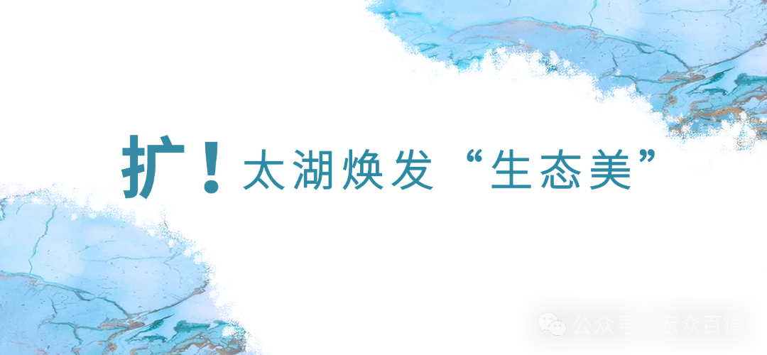 地产序号标题简约小字公众号文章标题 (3).png
