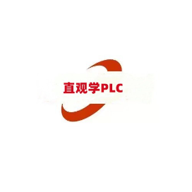 字节转换 PLC时间日期的编程和转换方法