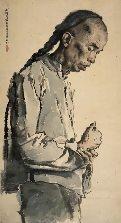 蒋兆和先生作品《与阿Q像》入藏中国国家画院