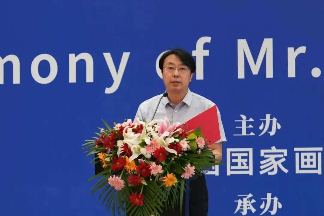 蒋兆和先生作品《与阿Q像》入藏中国国家画院