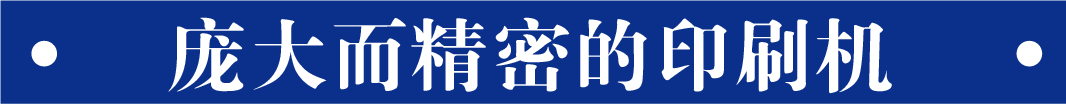 武漢畫(huà)冊(cè)印刷_禮品畫(huà)冊(cè)印刷_黑白畫(huà)冊(cè)印刷