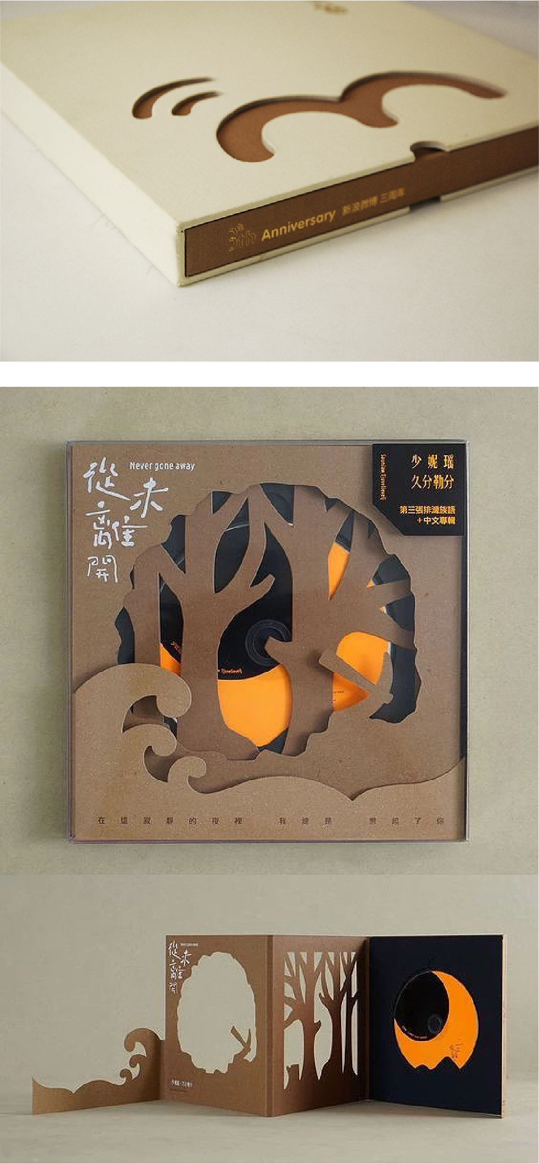 東莞專業(yè)印刷畫冊報價_彩色畫冊印刷報價_彩色畫冊印刷圖片