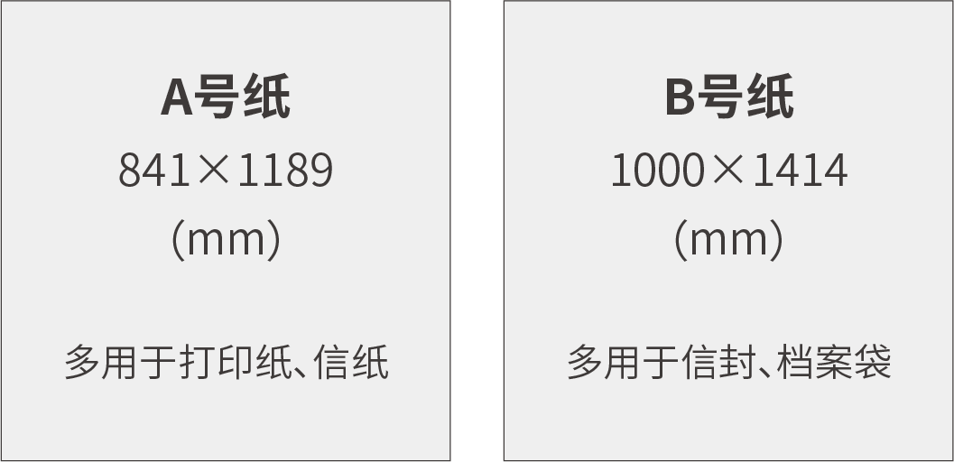 做畫(huà)冊(cè)印刷廠_合肥畫(huà)冊(cè)印刷印刷首選公司_上海畫(huà)冊(cè)印刷