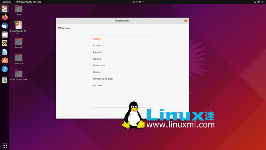 响应号召 尝试ubuntu 新的基于curtin 的flutter 桌面安装程序 Linux公社 为新搜