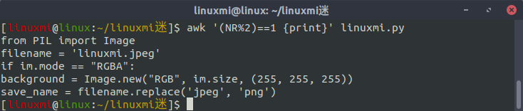 awk命令详解_linux的awk命令_awk命令