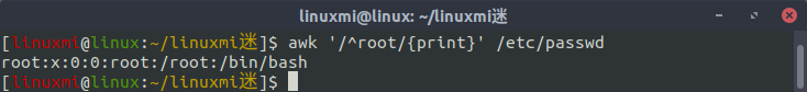 linux的awk命令_awk命令详解_awk命令