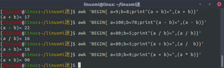 awk命令_linux的awk命令_awk命令详解