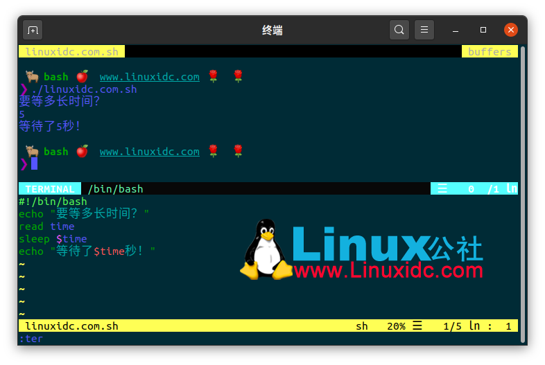 简单而有效的linux Shell脚本示例 续三 Linux公社 微信公众号文章阅读 Wemp